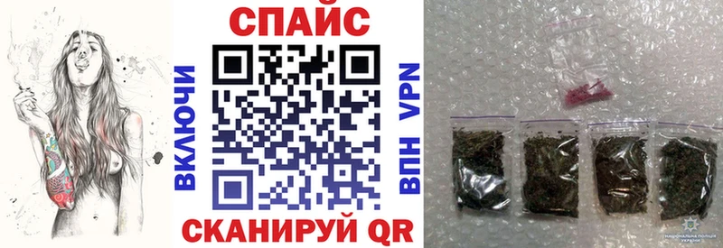 Купить где  Новоузенск  Бутират 1.4BDO 