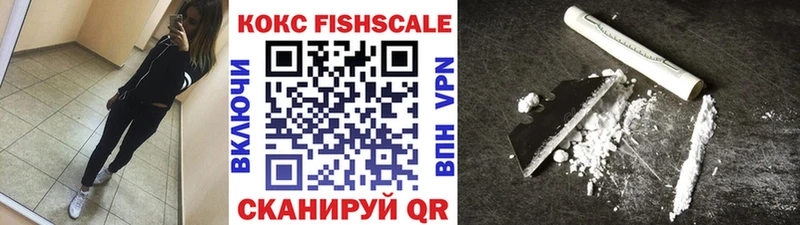 Cocaine Columbia  Купить  Новоузенск 