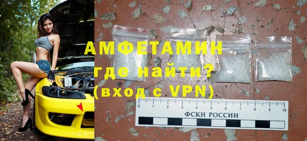 героин Ростов